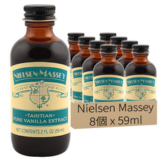 Nielsen Massey 大溪地香草精, 59ml, 8個