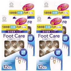 KOKUBO 小久保 足部軟墊雞眼保護墊 12片, 4盒