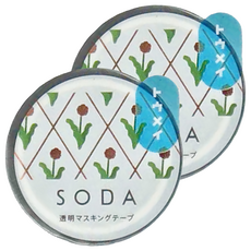 KING JIM SODA 透明PET卷狀膠帶 粉金箔押款 20mm x 4m, 蒲公英, 2捲