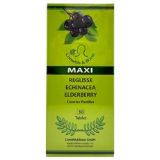 樂立舒 潤喉糖 紫錐花 + 接骨木莓, 1個, 10.5g