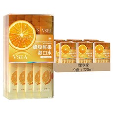 vsea 水果口味無酒精漱口水隨身包 活力冰橙 20包, 220ml, 9盒