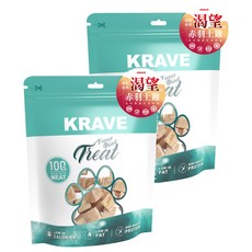 KRAVE 渴望 新鮮土雞凍乾, 土雞, 80g, 2包