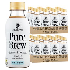 金車 MR.BROWN 伯朗咖啡 Pure Brew 醇香拿鐵 24瓶裝, 48瓶, 350ml