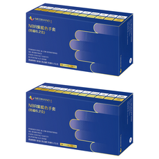 MEDIHAND 美恆 NBR手套 特級6.2g 100入, L, 紫藍色, 2盒