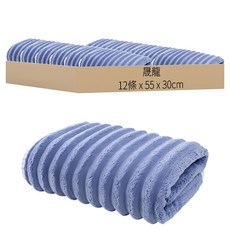 雲朵珊瑚絨加厚抹布 顏色隨機, 12條