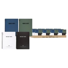 moong9 A4 活頁音樂筆記本, 白色 + 黑色 + 藍色 + 綠色, 16本