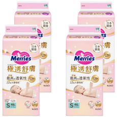 Merries 妙而舒 台灣公司貨 極透舒膚尿布 4~8kg, S, 184片
