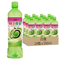 古道 梅子綠茶，清爽甘甜好滋味, 550ml, 24瓶