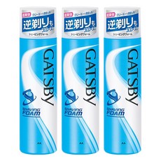 GATSBy 爽快修鬍泡, 190g, 3瓶