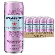 SANPELLEGRINO 聖沛黎洛 零卡香氛氣泡飲，石榴櫻桃風味，330ml，24罐