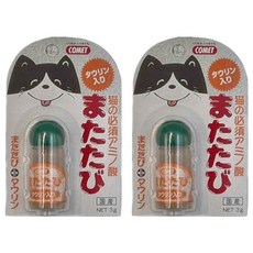 COMET 可美多 木天蓼粉末, 含牛磺酸, 貓咪必備胺基酸, 木天蓼/牛磺酸, 3g, 2瓶