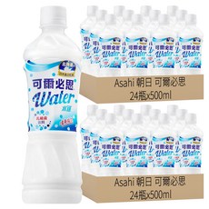Asahi 朝日 可爾必思 水語 乳酸菌飲料，來自日本，近百年歷史品牌，含乳酸菌，幫助消化，清爽酸甜，開胃解渴, 500ml, 48瓶