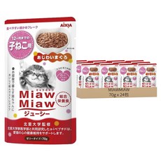 MIAWMIAW 妙喵 主食軟包 21號 鮪魚 含A-I胜肽 減壓, 70g, 24包
