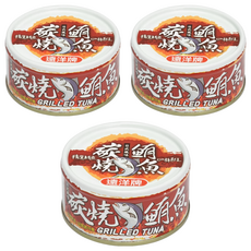 遠洋牌 碳燒鮪魚 罐頭, 3個, 110g