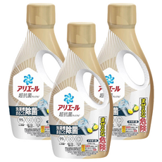 ARIEL 日本原裝進口 超濃縮抗菌抗臭洗衣精 全效抗菌 金色, 700g, 3瓶