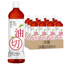 古道 超油切錫蘭紅茶 無糖, 550ml, 24瓶