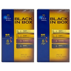 AGF 微奢華咖啡店 四款焙煎風味即溶黑咖啡, 2g, 8條, 2盒