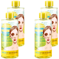 AriuL 艾藜兒 官方直營 淨膚保濕眼唇卸妝油, 4個, 300ml