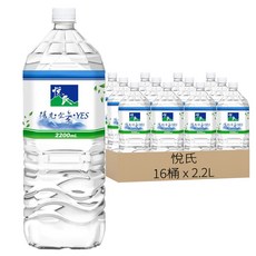悅氏 天然水, 2.2L, 16桶