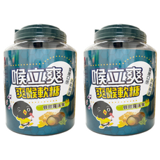 喉立爽 Honey Song 爽喉軟糖 蜂膠羅漢果, 2個, 400g
