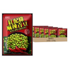 盛香珍 紅配綠麻辣青豆, 220g, 10包