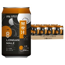 TTL BIO-TECH 台酒生技 桂圓黑麥汁 330ml 24罐