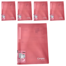 KOKUYO 國譽 Campus 大開口文件夾, 粉紅色, 5個