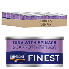 FISH4DOGS 鮮魚蔬菜犬罐, 鮪魚 + 菠菜 + 胡蘿蔔, 1020g, 1盒