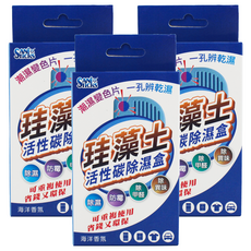 SANI STICKS 除濕葉芳香多功能珪藻土活性碳除濕盒 潮濕變色片 一孔辨乾濕 可重複使用 海洋香氛, 75g, 3盒