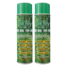 BlackPearl 黑珍珠 噴護 天然樟腦油精, 550ml, 2瓶