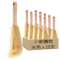 小麥購物 G198 木柄杯刷 中長款30cm 米色 杯刷/奶瓶刷/清潔刷, 10支