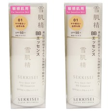 KOSE 高絲 雪肌精 漾活舒敏空氣薄紗BB精華 01 明亮膚色 30ml, 2瓶