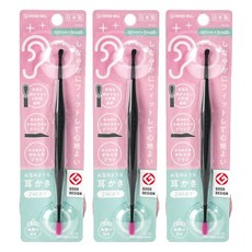 GREEN BELL 綠鐘 2用式粉紅色耳挖勺 G‑2172, 3個, 1個裝