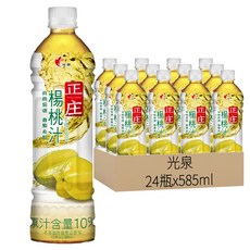 光泉 正庄 楊桃汁，原汁含量10%，無添加防腐劑及香料，清涼解渴, 585ml, 24瓶