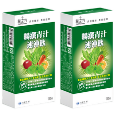 台塑生醫 MD Formula 醫之方 暢纖青汁速沖飲 5g, 10入, 2盒