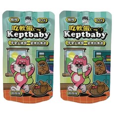 沙發馬鈴薯 吃軟飯微肉絲-早安火雞母 60g 2入, 火雞