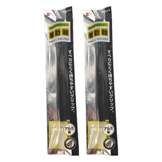 KUTSUWA HiLiNE 鋁製鉛筆延長桿 RH014BK, 黑色, 2支