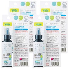 COGIT BIO 冷氣空調防霉噴霧, 100ml, 效果持續約60天, 4盒