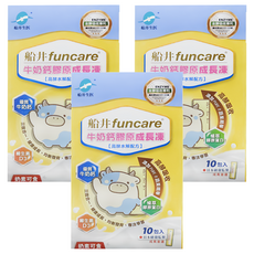 funcare 船井生醫 牛奶鈣膠原成長凍 高酵水解配方 優質牛奶鈣 添加Pure 8 藜麥蛋白 維生素D3, 10條, 15g, 3盒