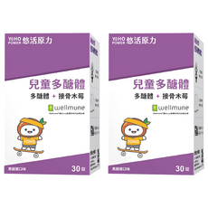 悠活原力 小悠活多醣體咀嚼錠 1g, 30顆, 2盒