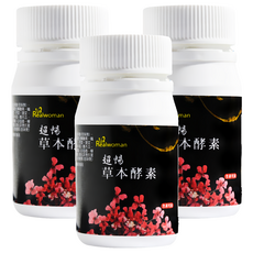 REALWOMAN 美妍世家 超暢草本酵素錠, 80顆, 3罐