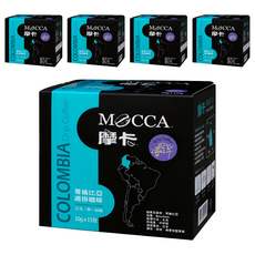 MOCCA 摩卡 哥倫比亞濾掛咖啡, 10g, 15包, 5盒