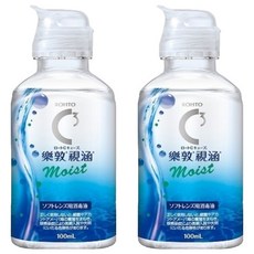 ROHTO 樂敦 視涵 水感多效保養液 長效保濕, 100ml, 2瓶