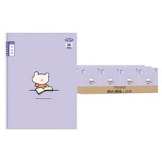 PENPIA 1000 國小3~6年級適用閱讀心得筆記本, 20本, 顏色隨機