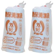 DOUBLE GOOD 双好 環保清潔袋 藍色 20斤, 2捲, 20L