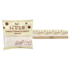 室翲香 小蘇打粉 S-029, 180g, 144包/箱, 清潔專用/中和清除酸性污垢/消除異味