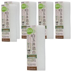 minono 米諾諾 白玉沐浴巾, 白色, 6條, 1條