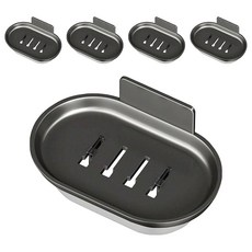 ILIFE 肥皂瀝水盒 壁掛式免打孔 消光灰 15.5 x 9 x 3.2cm 浴室收納, 5個