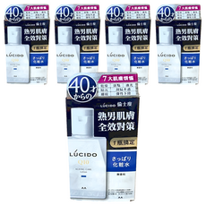 LUCIDO 倫士度 男性全方位保養清爽型化妝水, 110ml, 5個