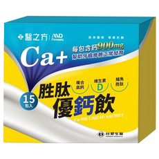台塑生醫 醫之方 胜肽優鈣複方飲 25ml*15包，補充鈣質，維持骨骼健康, 1盒